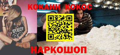 МДМА Старая Купавна