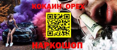 крисы Среднеуральск