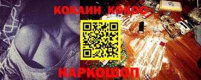 МДМА Старая Купавна