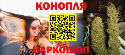 МДМА Старая Купавна