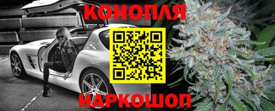 крисы Среднеуральск