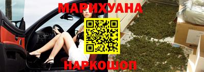стаф Ставрополь