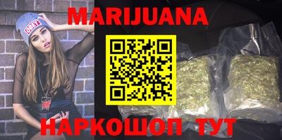 стаф Ставрополь
