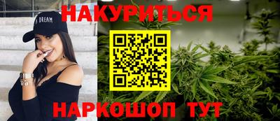 крисы Среднеуральск