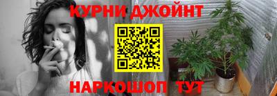 стаф Ставрополь