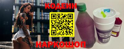крисы Среднеуральск