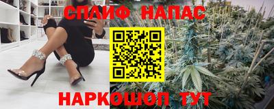 крисы Среднеуральск