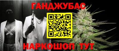 крисы Среднеуральск