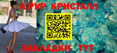 МДМА Старая Купавна