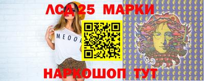 крисы Среднеуральск