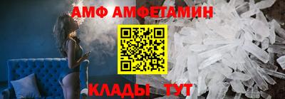 крисы Среднеуральск