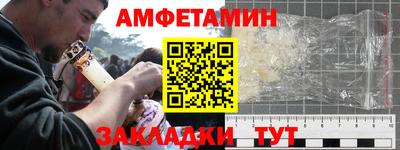 крисы Среднеуральск