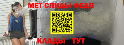 крисы Среднеуральск