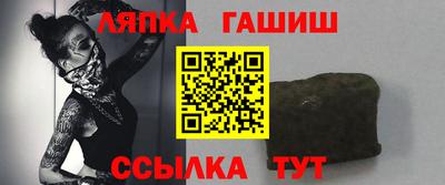 МДМА Старая Купавна
