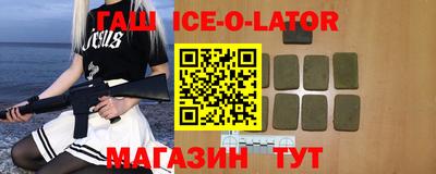 МДМА Старая Купавна