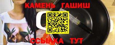 крисы Среднеуральск