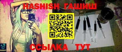 крисы Среднеуральск
