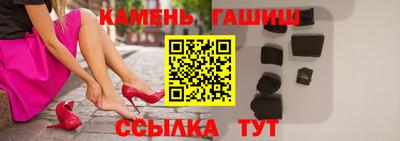 МДМА Старая Купавна